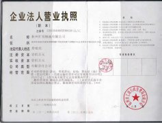 &#31859;&#20848;&#23448;&#26041;&#32593;&#39029;&#29256;&#45;&#31859;&#20848;&#40;&#20013;&#22269;&#41;